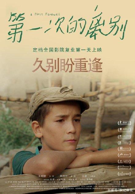 哪里能办商标使用许可证